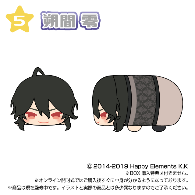 漣ジュン もちマス 2025年最新】漣ジュン もちマスの人気アイテム - メルカリ