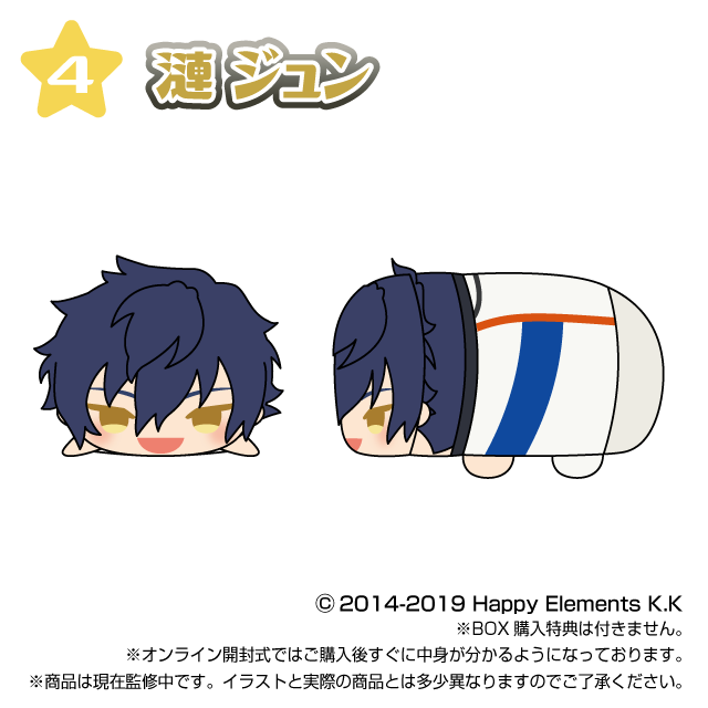 漣 ジュンの画像