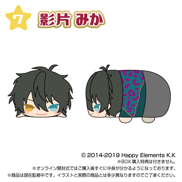 影片 みかの画像