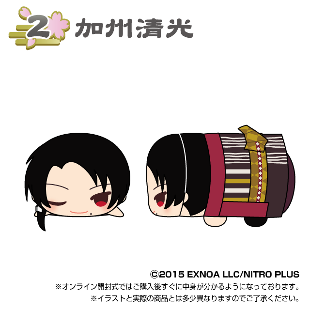 もちもちマスコット 刀剣乱舞ONLINE 軽装1 単品販売 | もちもち